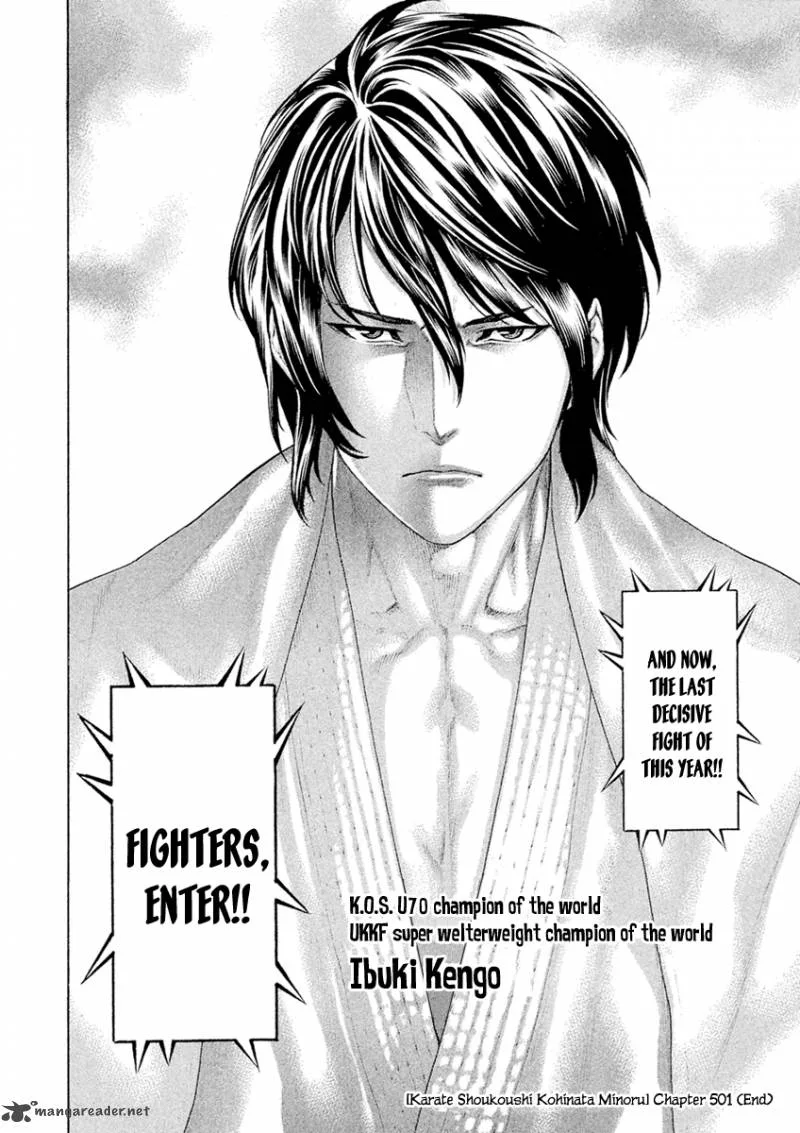 Karate Shoukoushi Kohinata Minoru Chapter 501 page 19