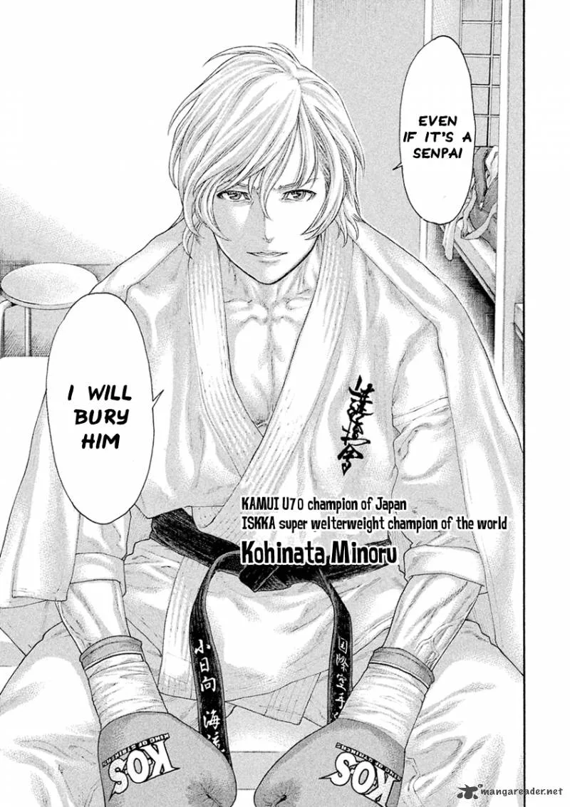Karate Shoukoushi Kohinata Minoru Chapter 501 page 18
