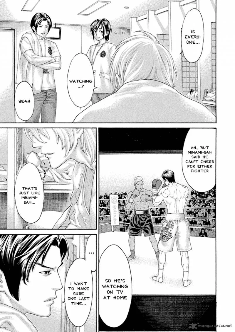 Karate Shoukoushi Kohinata Minoru Chapter 501 page 14