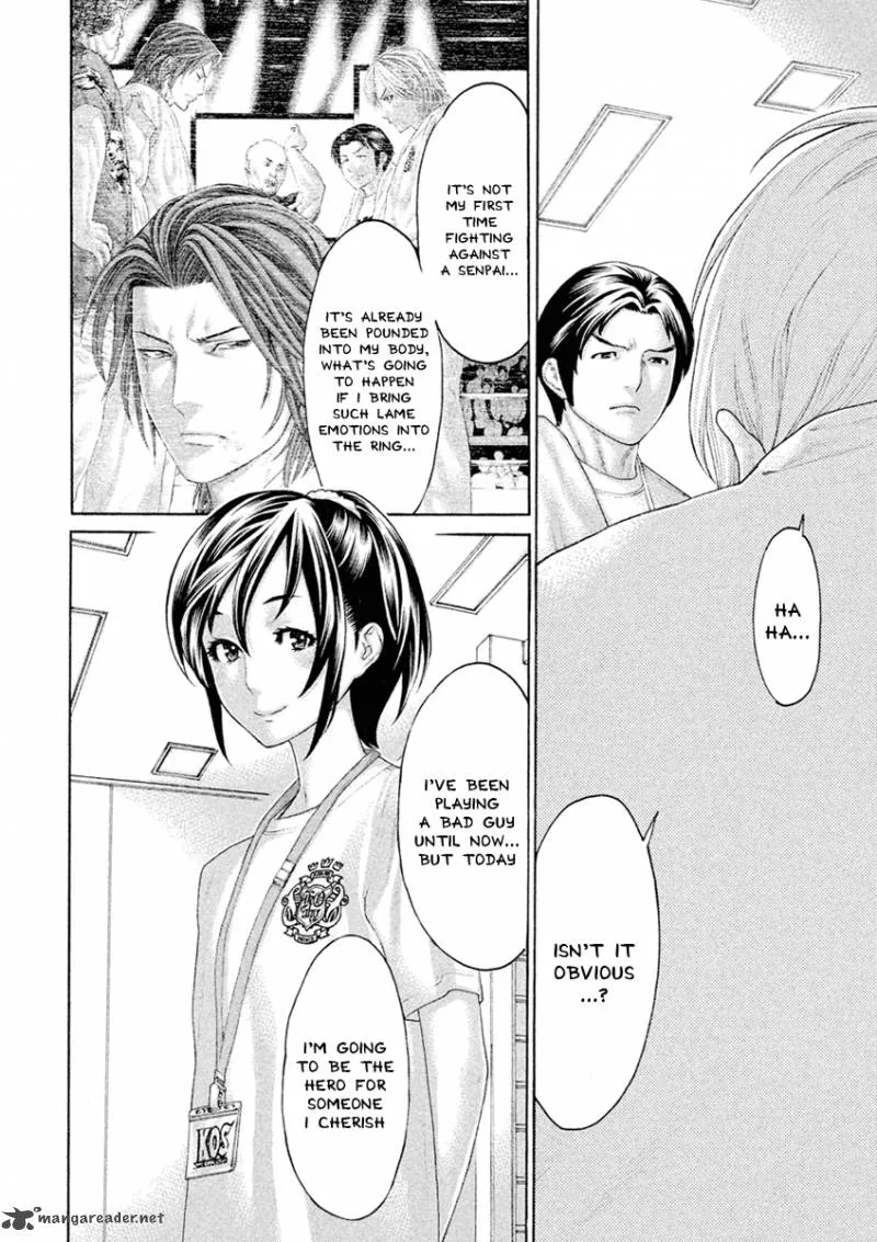 Karate Shoukoushi Kohinata Minoru Chapter 501 page 17