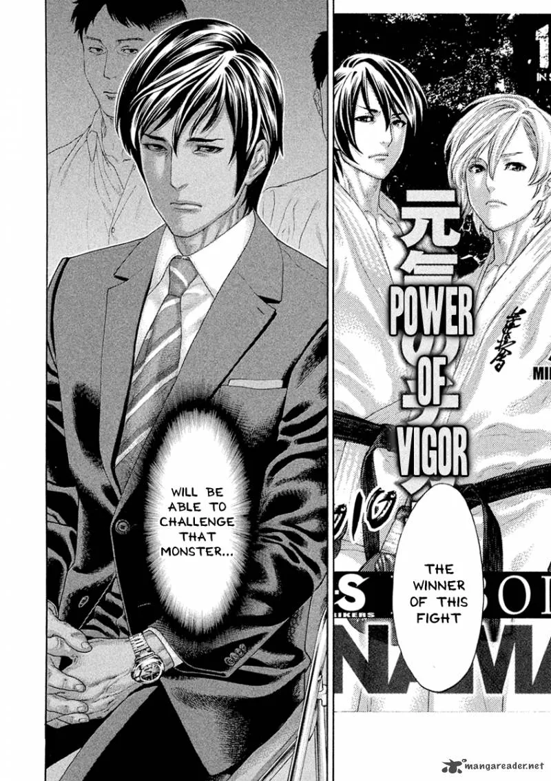 Karate Shoukoushi Kohinata Minoru Chapter 501 page 15