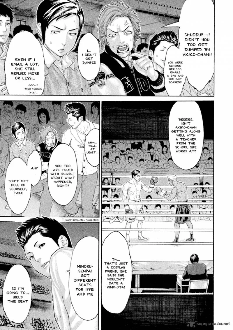 Karate Shoukoushi Kohinata Minoru Chapter 501 page 10