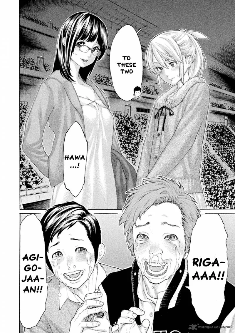 Karate Shoukoushi Kohinata Minoru Chapter 501 page 11