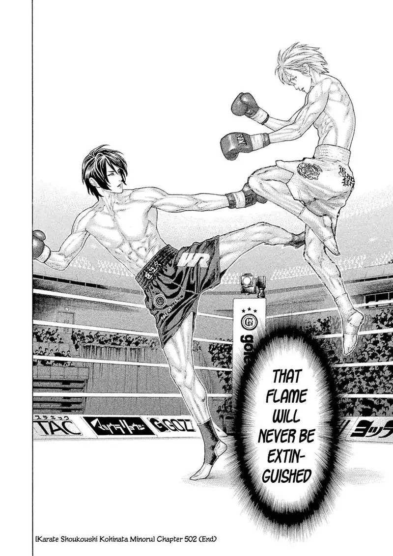 Karate Shoukoushi Kohinata Minoru Chapter 502 page 18