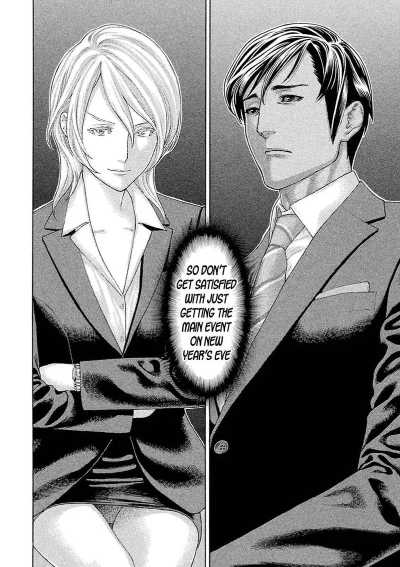 Karate Shoukoushi Kohinata Minoru Chapter 502 page 12