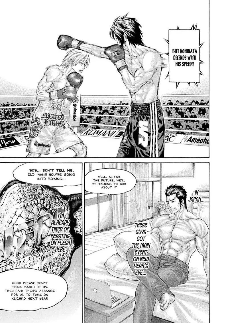 Karate Shoukoushi Kohinata Minoru Chapter 502 page 9