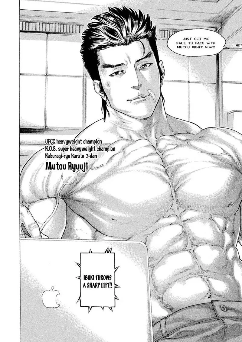 Karate Shoukoushi Kohinata Minoru Chapter 502 page 8