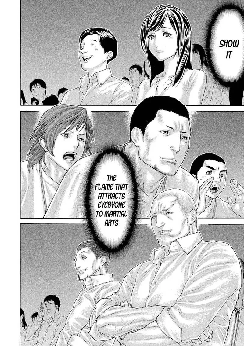 Karate Shoukoushi Kohinata Minoru Chapter 502 page 16