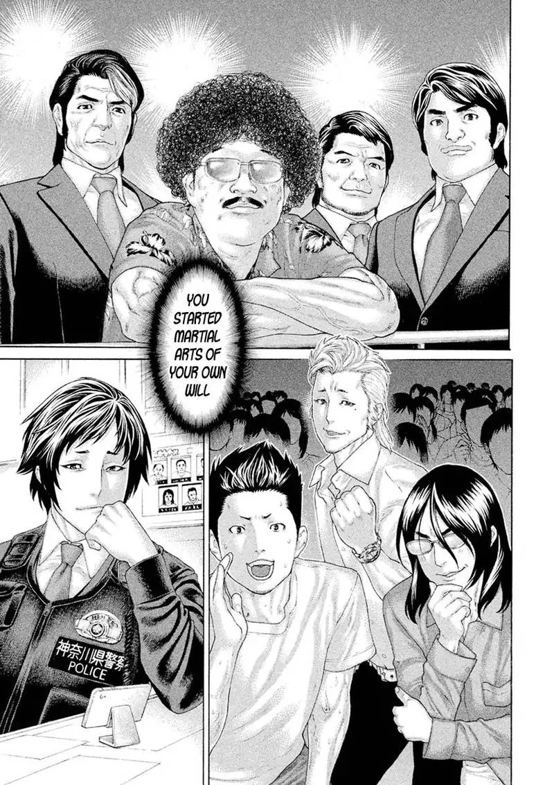 Karate Shoukoushi Kohinata Minoru Chapter 502 page 13