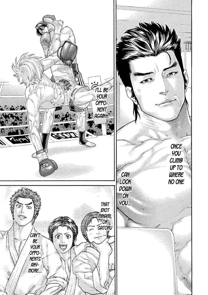 Karate Shoukoushi Kohinata Minoru Chapter 502 page 11