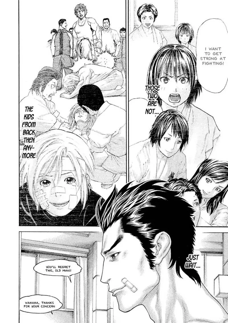 Karate Shoukoushi Kohinata Minoru Chapter 502 page 10