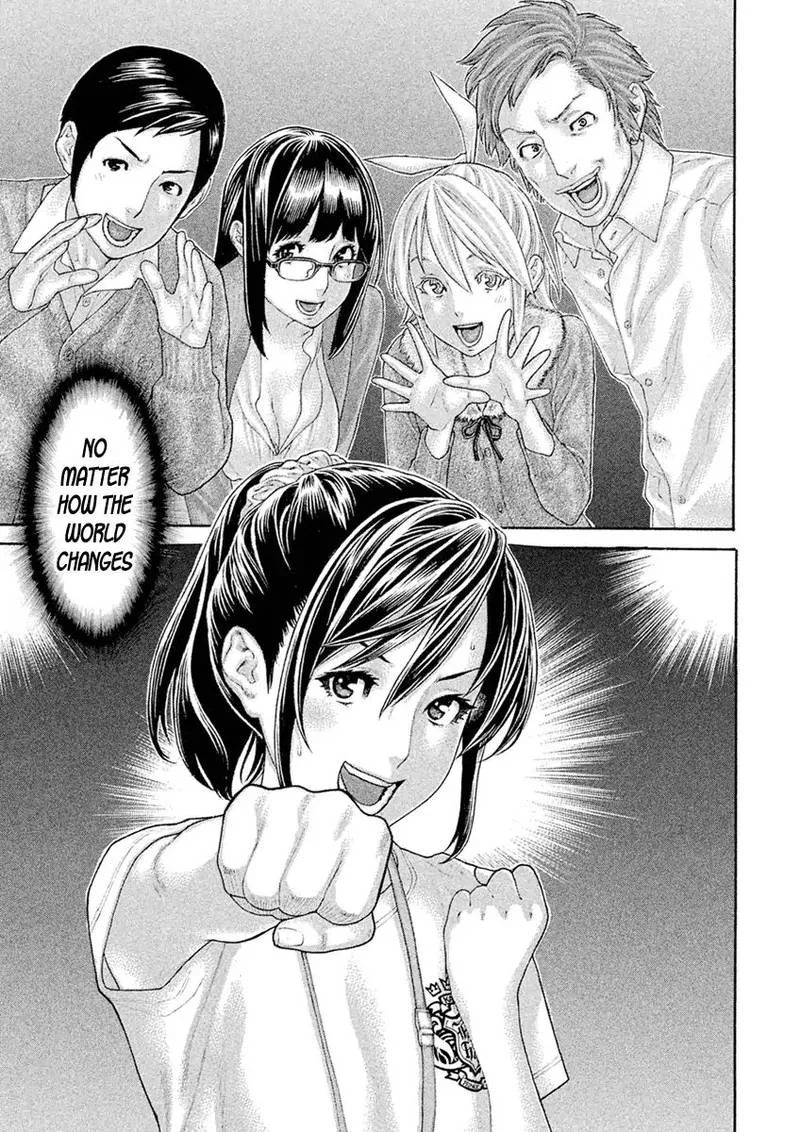 Karate Shoukoushi Kohinata Minoru Chapter 502 page 17