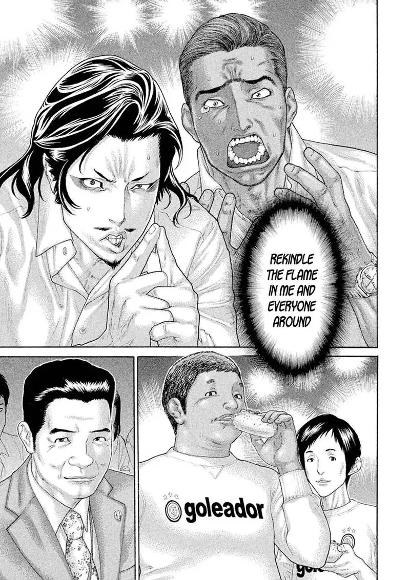 Karate Shoukoushi Kohinata Minoru Chapter 502 page 15