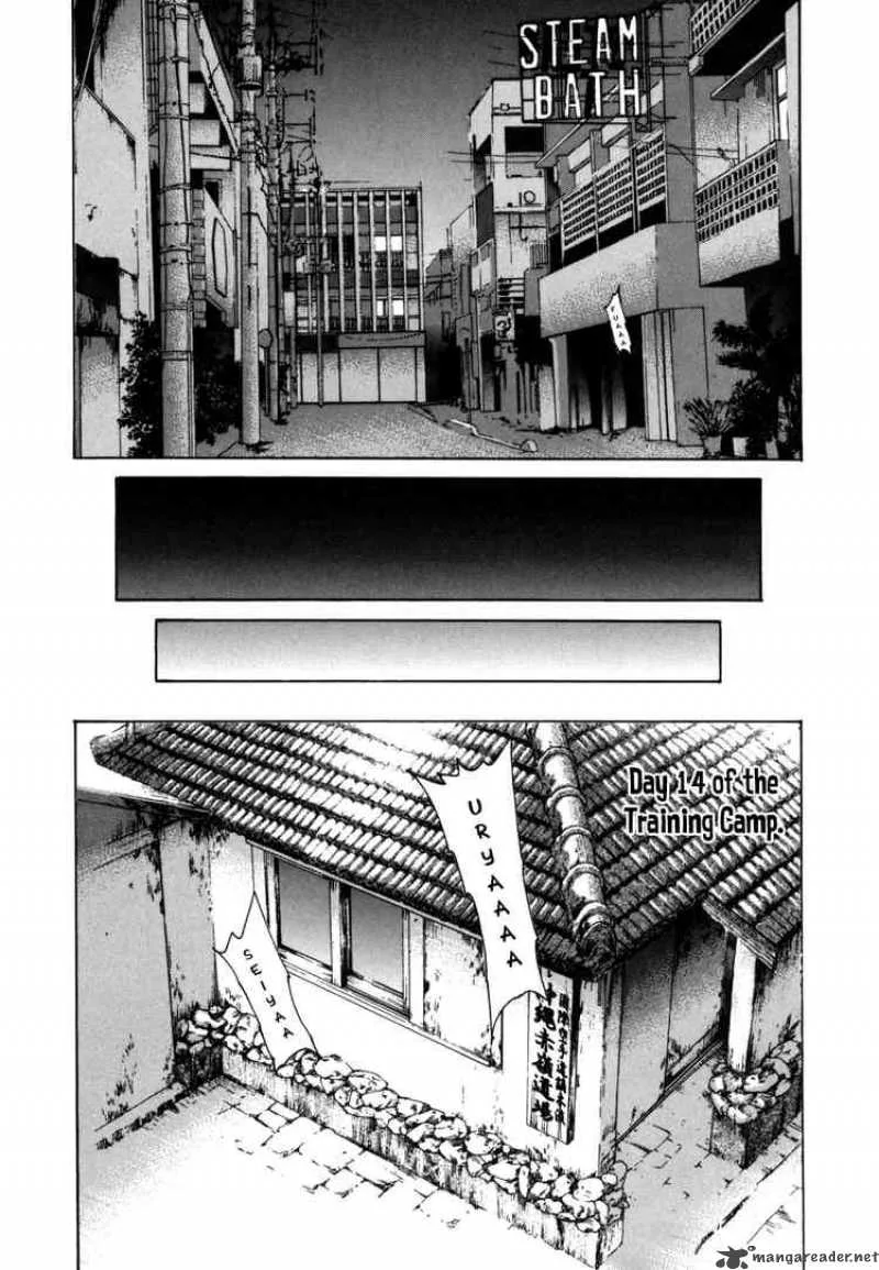 Karate Shoukoushi Kohinata Minoru Chapter 51 page 5