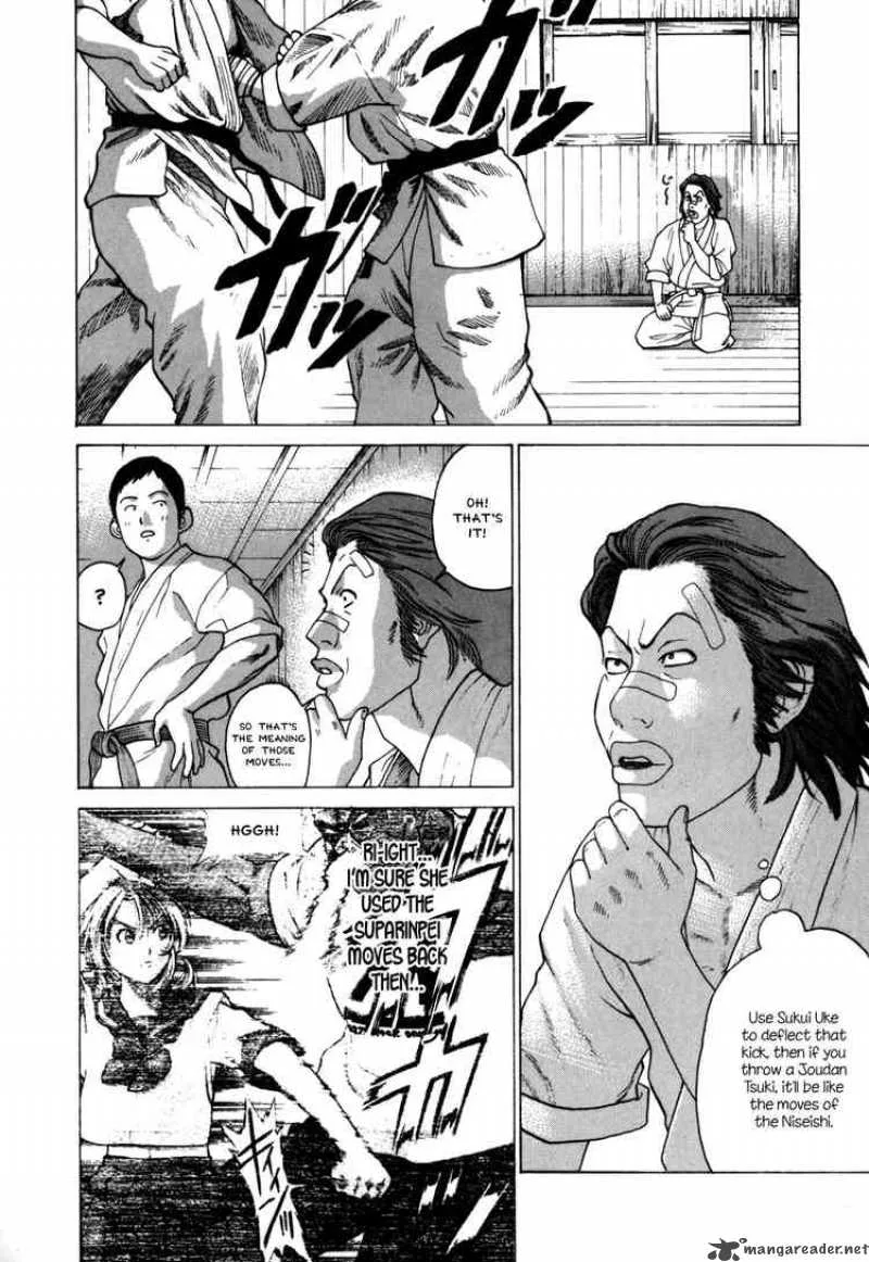 Karate Shoukoushi Kohinata Minoru Chapter 51 page 6