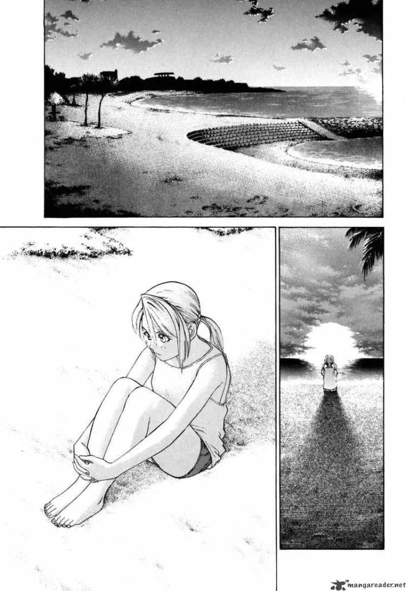 Karate Shoukoushi Kohinata Minoru Chapter 51 page 13