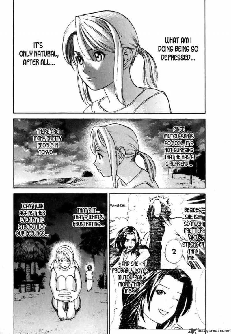 Karate Shoukoushi Kohinata Minoru Chapter 51 page 14