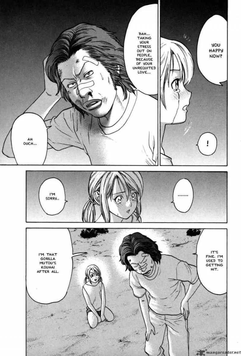 Karate Shoukoushi Kohinata Minoru Chapter 52 page 7