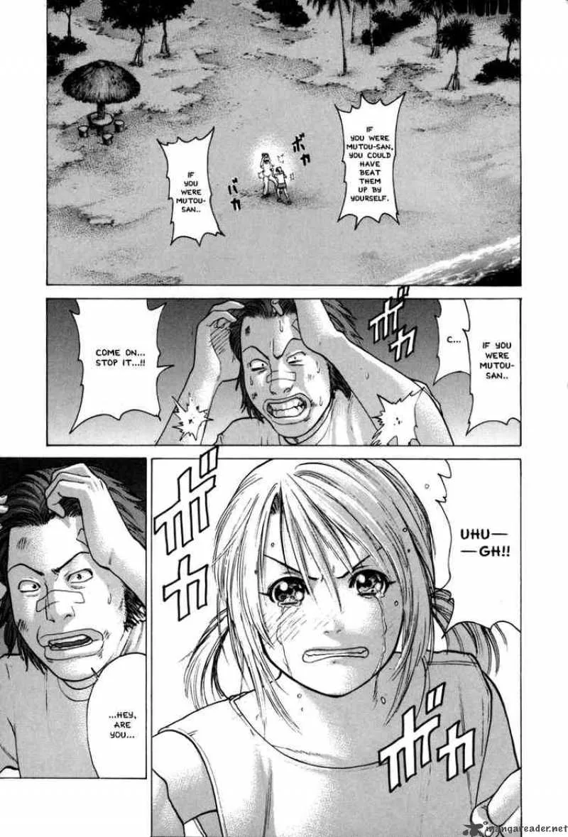 Karate Shoukoushi Kohinata Minoru Chapter 52 page 5
