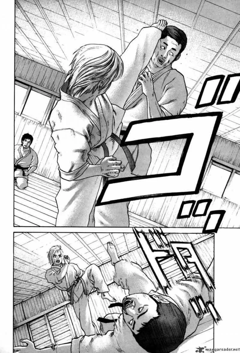 Karate Shoukoushi Kohinata Minoru Chapter 52 page 12
