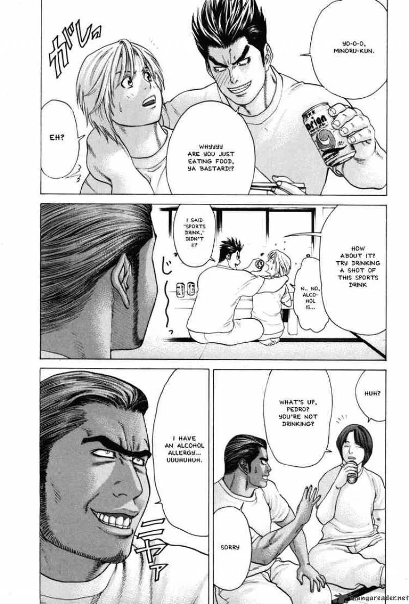 Karate Shoukoushi Kohinata Minoru Chapter 53 page 13