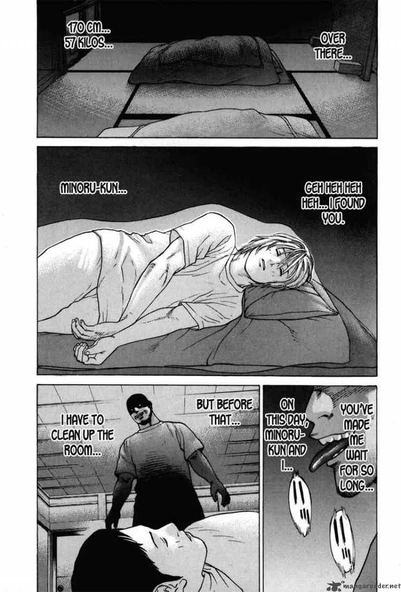 Karate Shoukoushi Kohinata Minoru Chapter 53 page 17