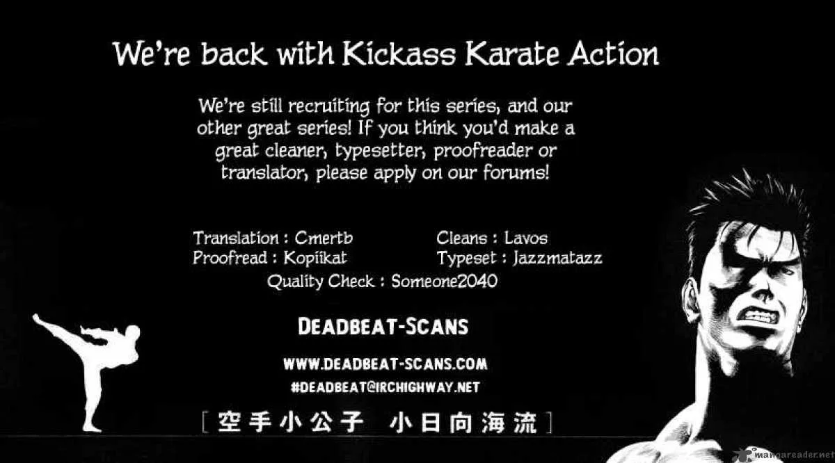 Karate Shoukoushi Kohinata Minoru Chapter 53 page 22