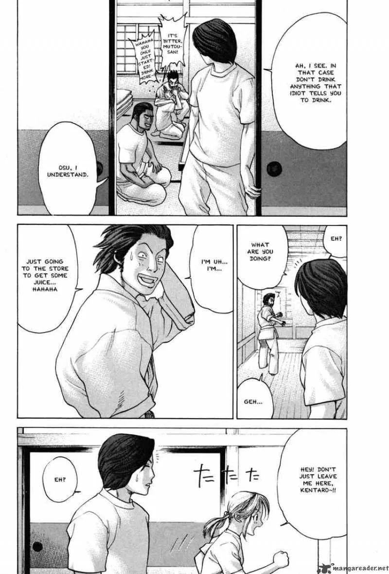 Karate Shoukoushi Kohinata Minoru Chapter 53 page 14