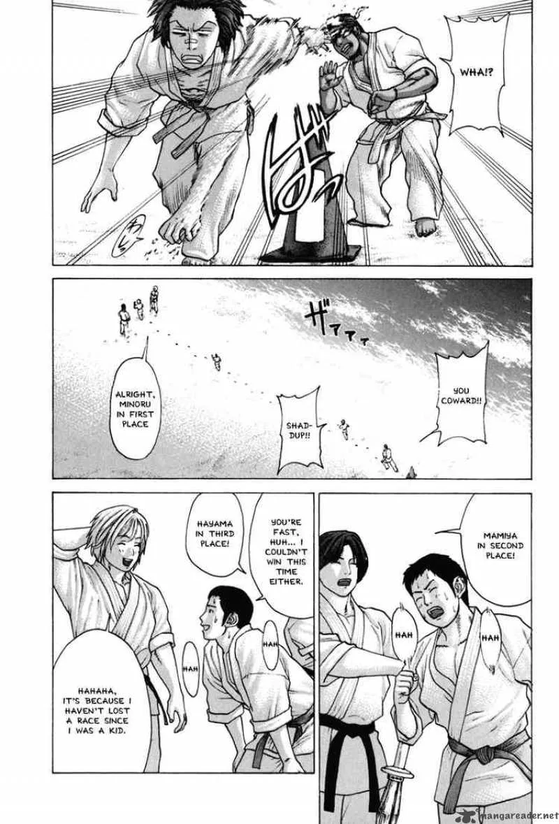 Karate Shoukoushi Kohinata Minoru Chapter 53 page 5