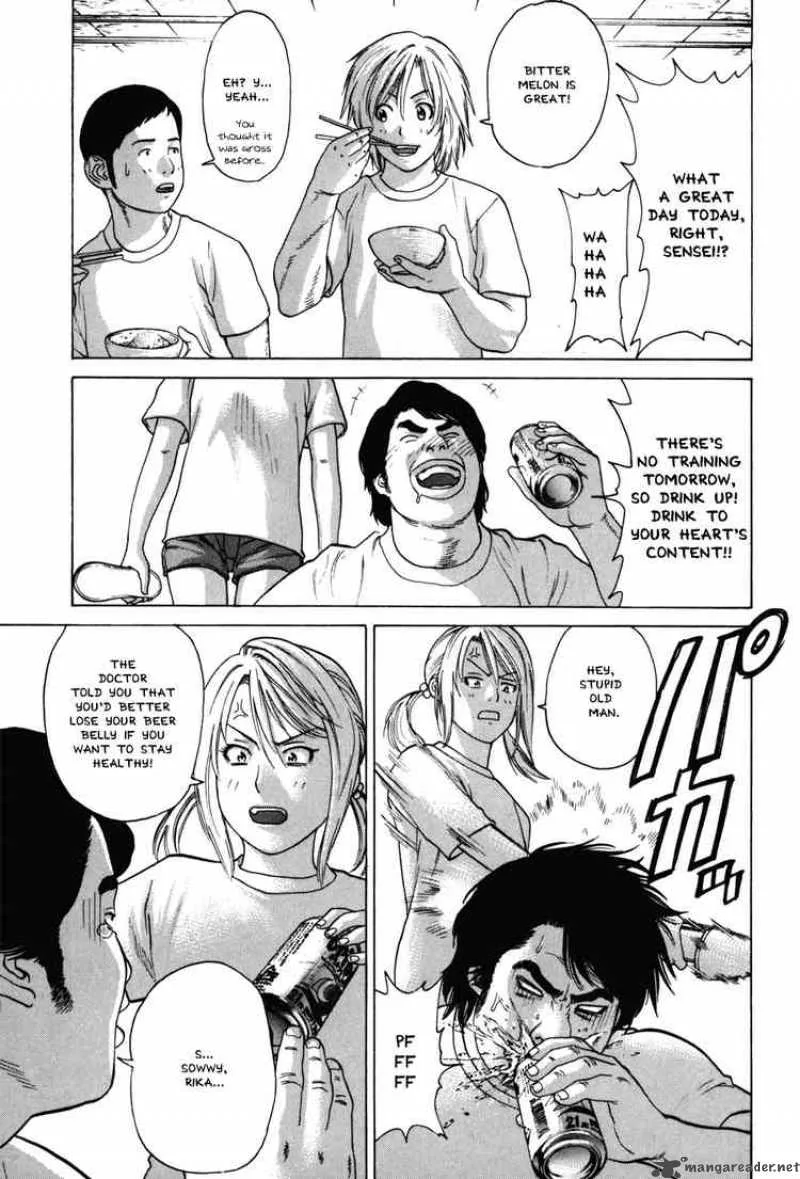 Karate Shoukoushi Kohinata Minoru Chapter 53 page 11
