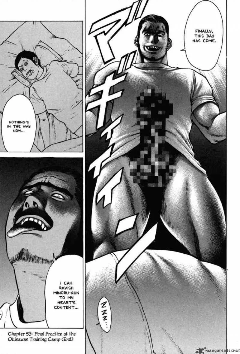 Karate Shoukoushi Kohinata Minoru Chapter 53 page 19