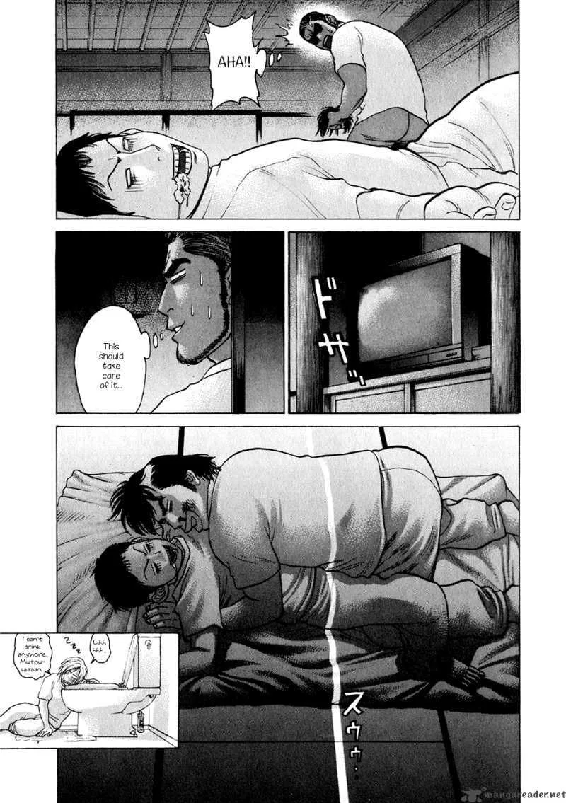 Karate Shoukoushi Kohinata Minoru Chapter 54 page 13