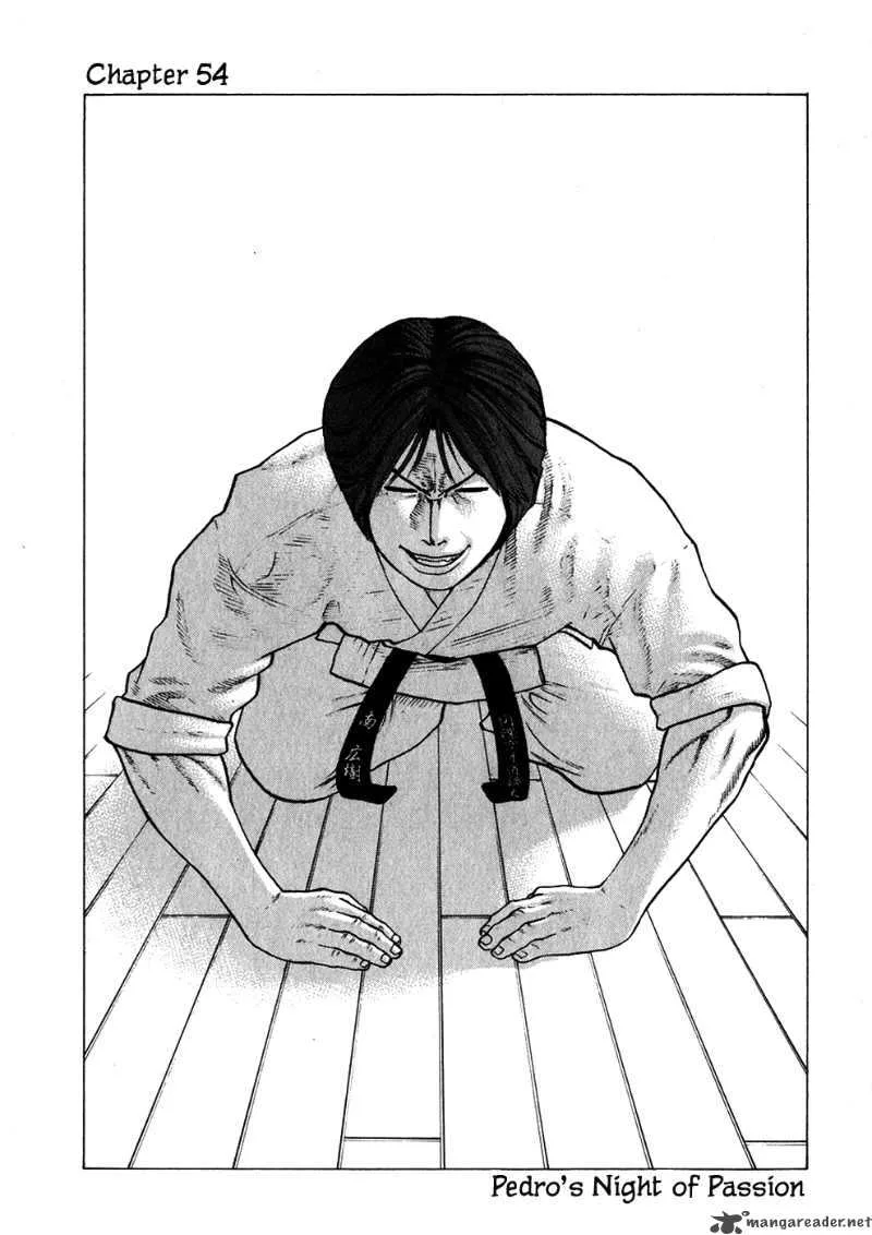 Karate Shoukoushi Kohinata Minoru Chapter 54 page 6