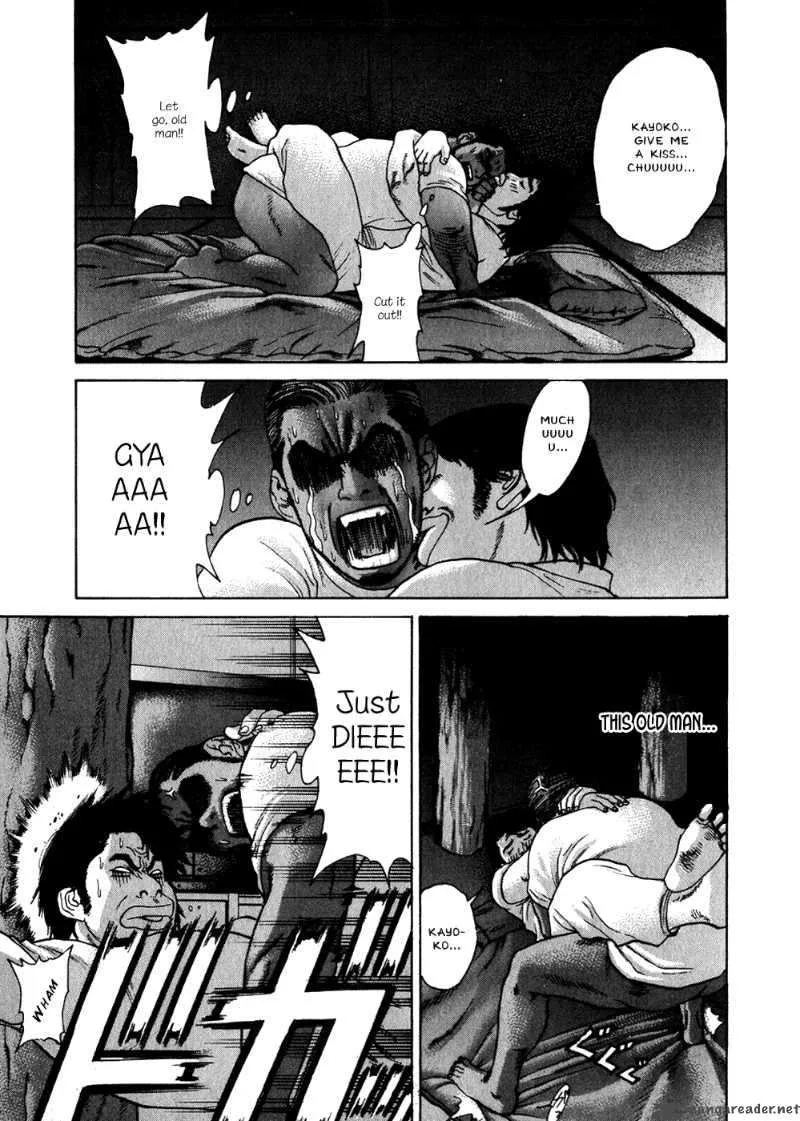 Karate Shoukoushi Kohinata Minoru Chapter 54 page 10