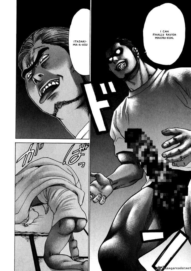 Karate Shoukoushi Kohinata Minoru Chapter 54 page 7