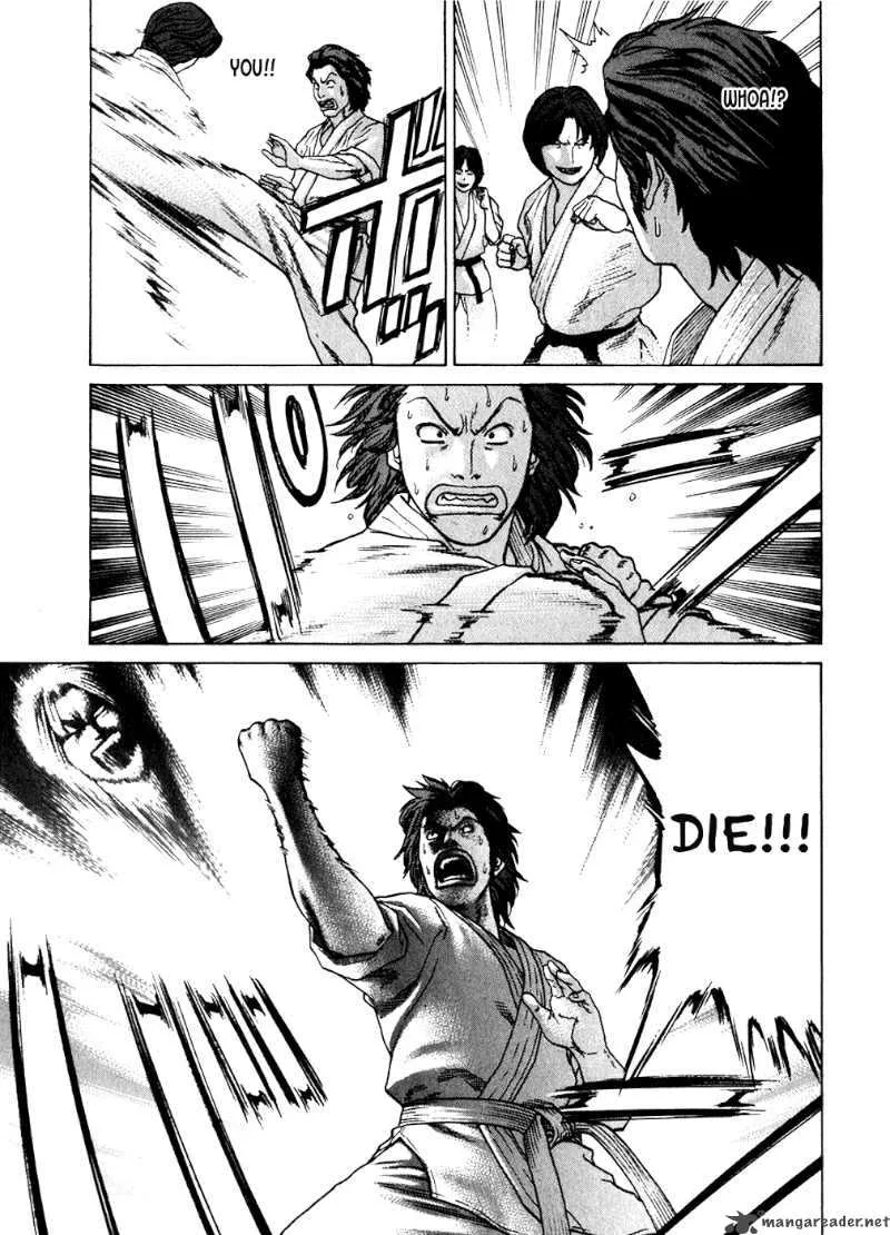 Karate Shoukoushi Kohinata Minoru Chapter 54 page 17