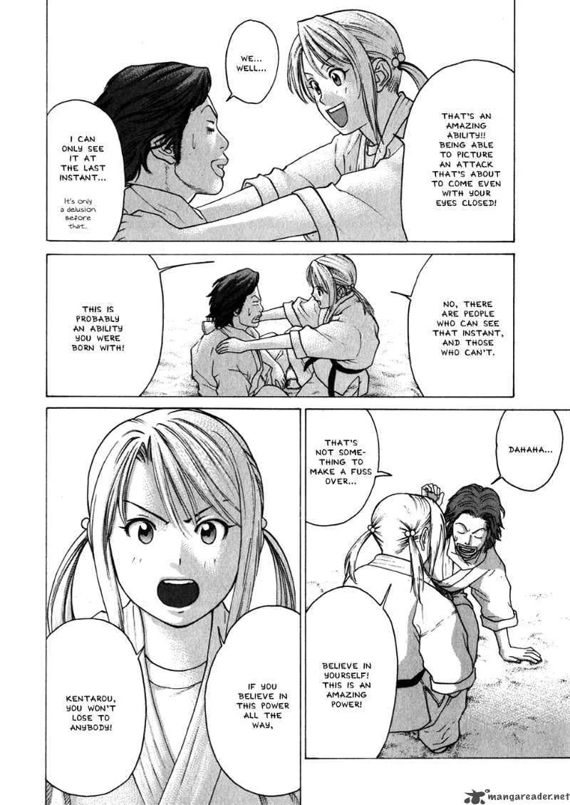 Karate Shoukoushi Kohinata Minoru Chapter 54 page 22