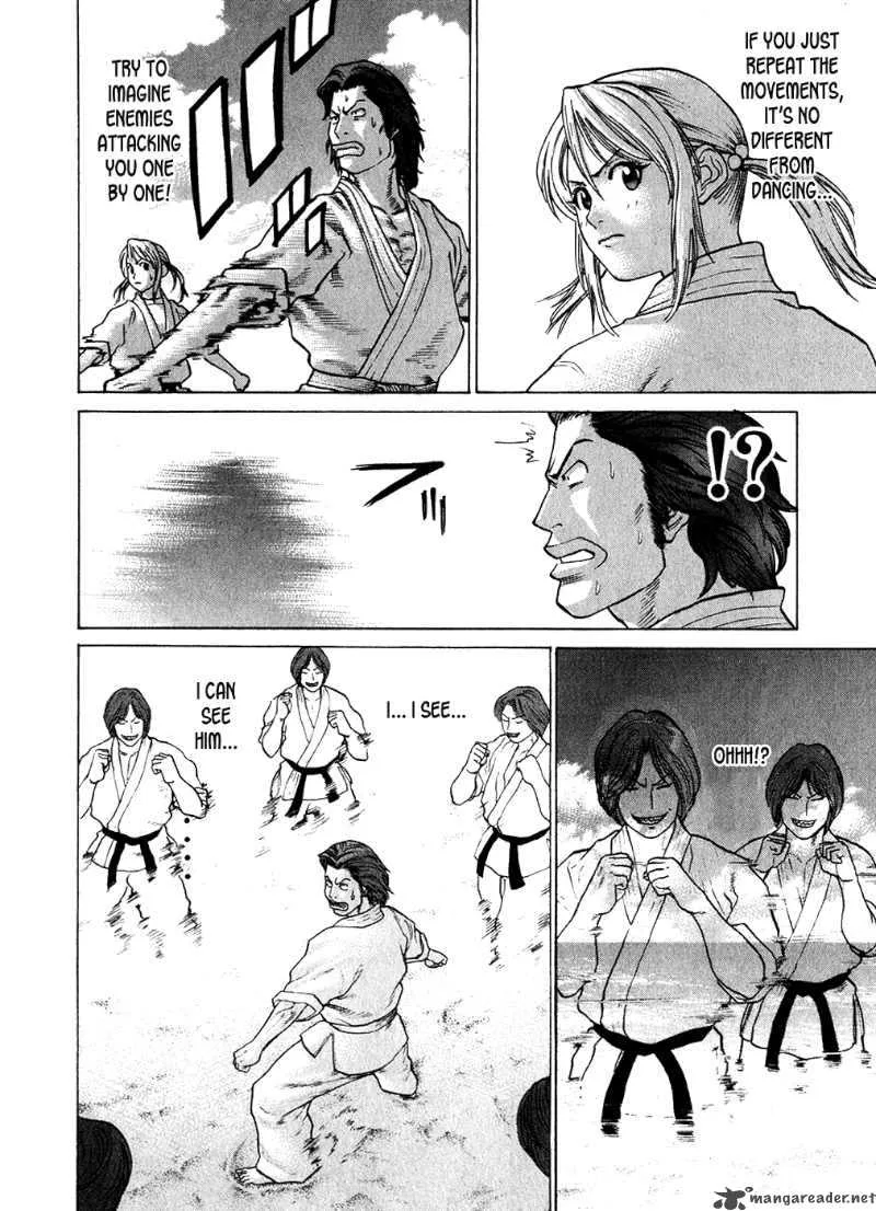 Karate Shoukoushi Kohinata Minoru Chapter 54 page 16