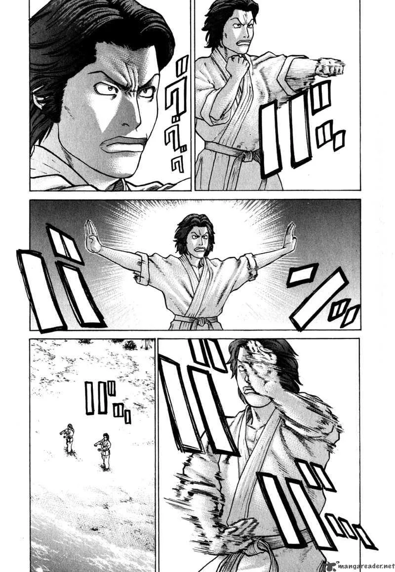 Karate Shoukoushi Kohinata Minoru Chapter 54 page 15