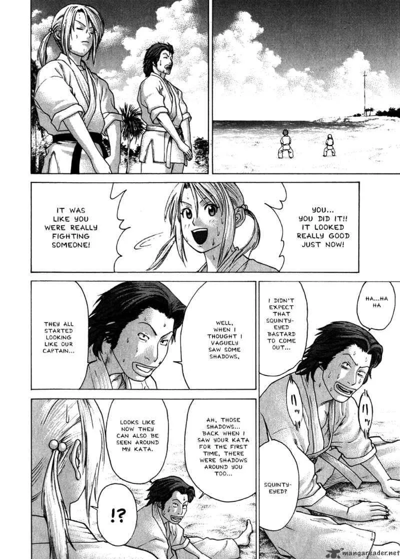 Karate Shoukoushi Kohinata Minoru Chapter 54 page 18