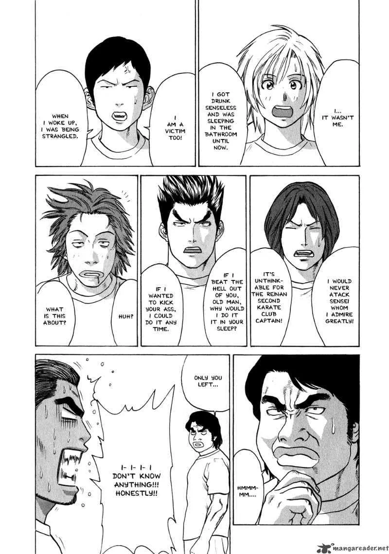 Karate Shoukoushi Kohinata Minoru Chapter 55 page 4