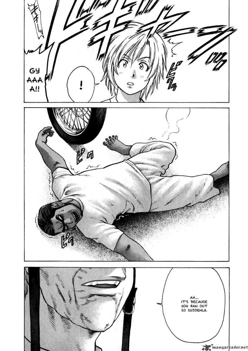 Karate Shoukoushi Kohinata Minoru Chapter 55 page 7