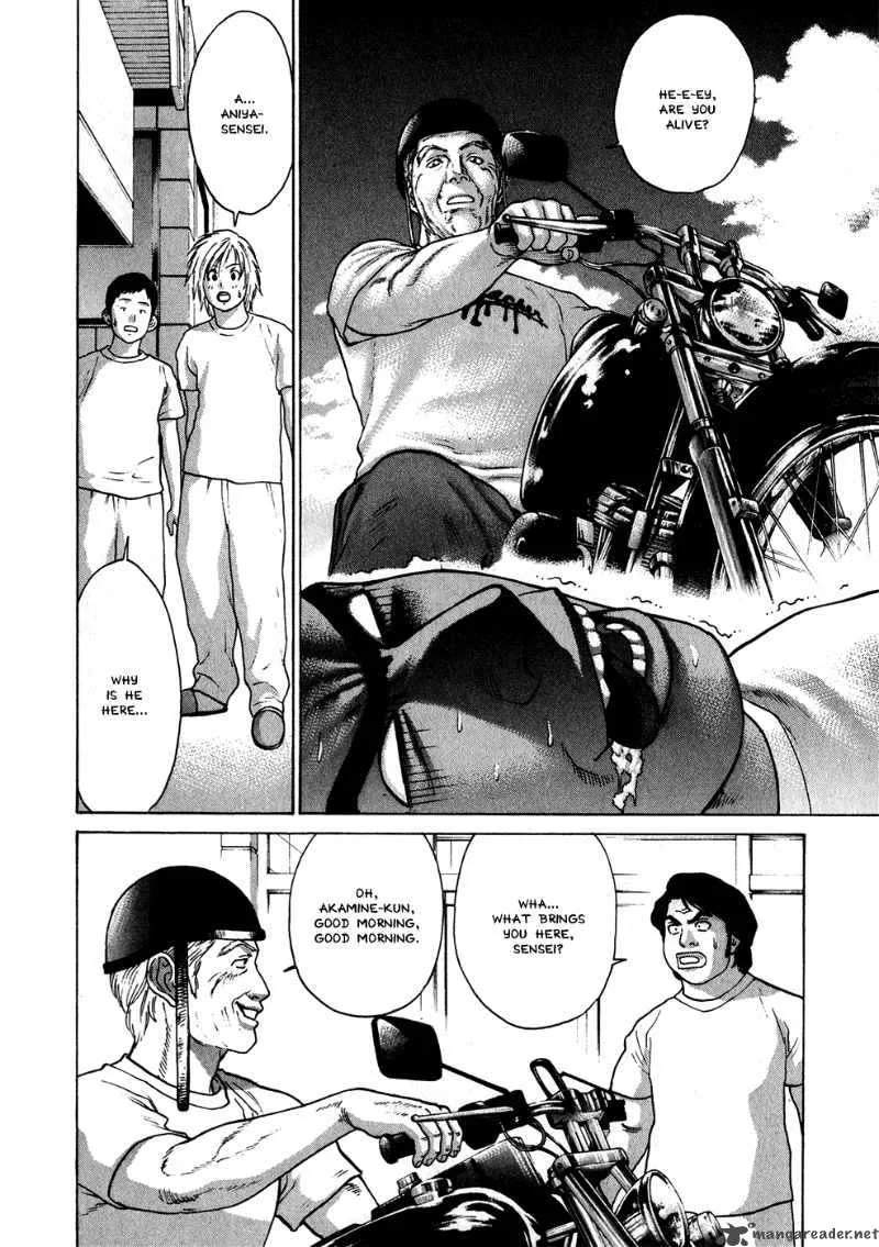 Karate Shoukoushi Kohinata Minoru Chapter 55 page 8