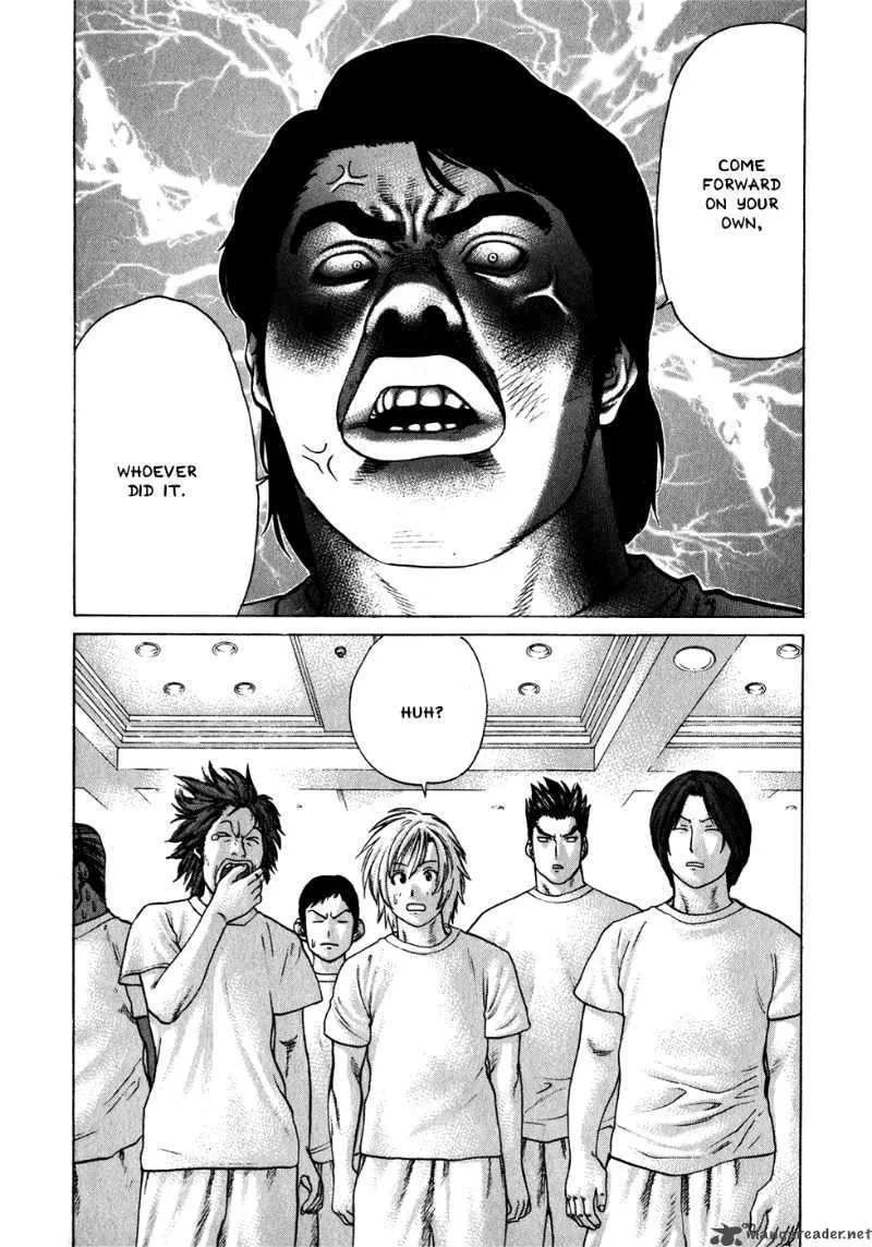 Karate Shoukoushi Kohinata Minoru Chapter 55 page 2