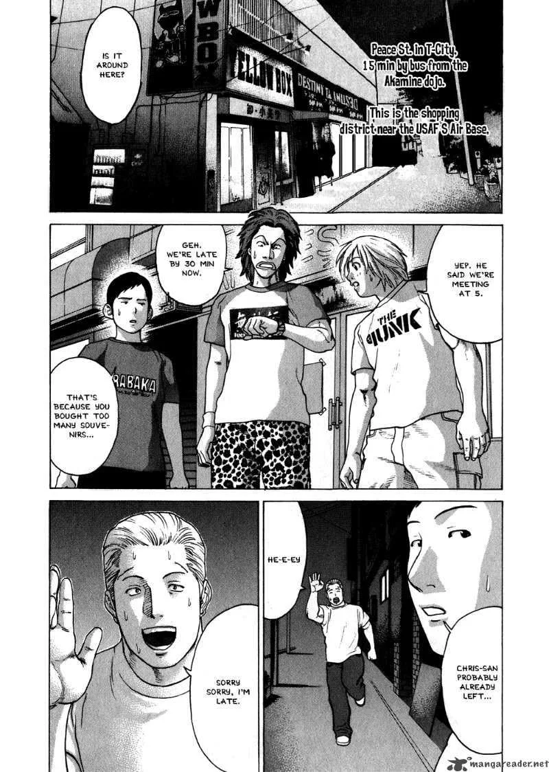 Karate Shoukoushi Kohinata Minoru Chapter 55 page 15