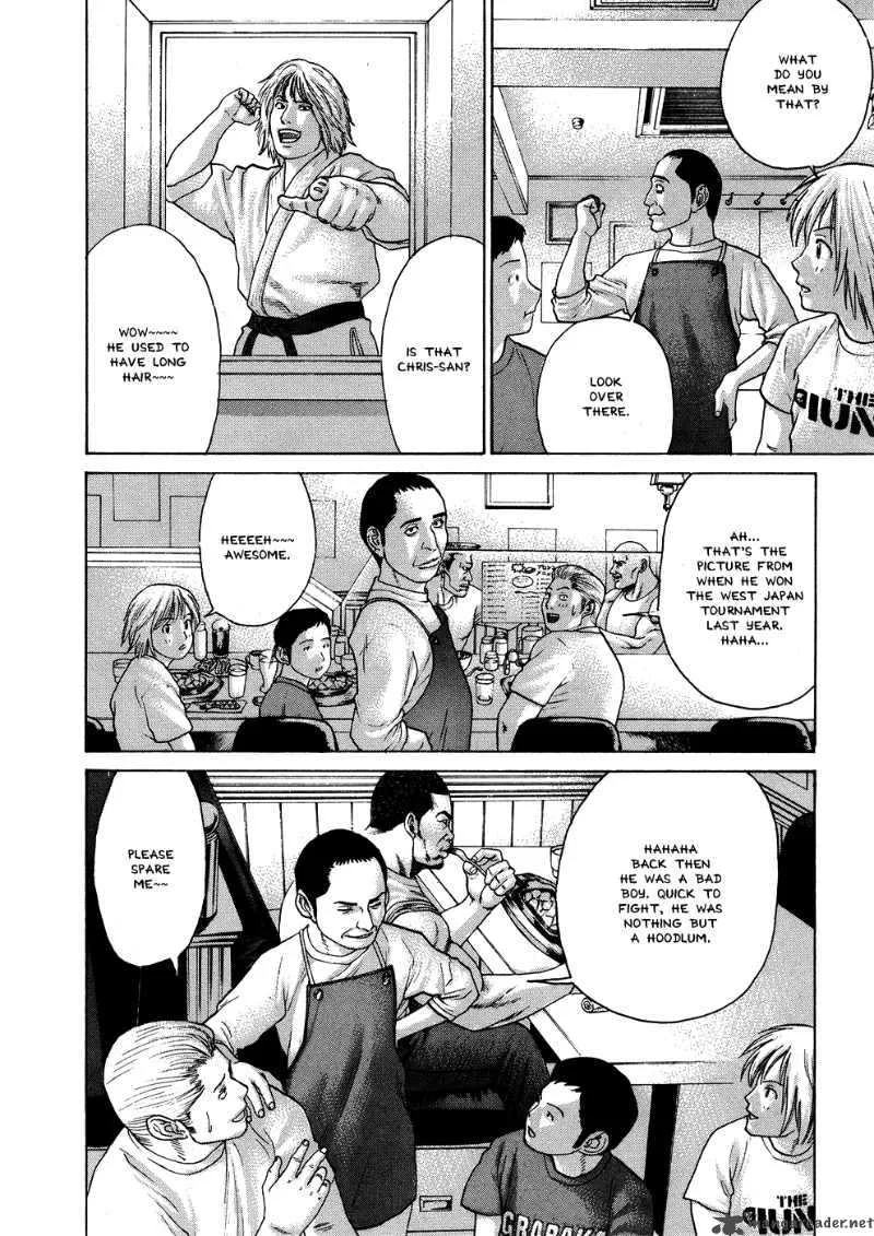 Karate Shoukoushi Kohinata Minoru Chapter 56 page 5