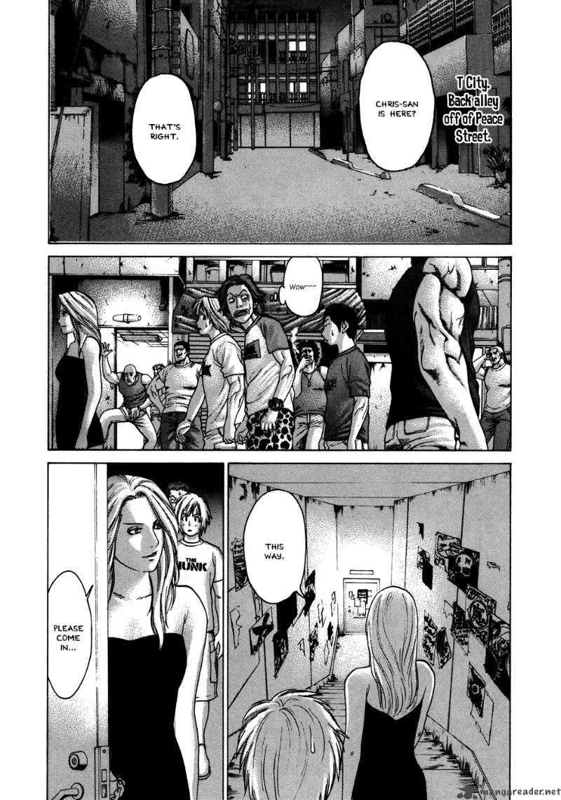 Karate Shoukoushi Kohinata Minoru Chapter 56 page 16