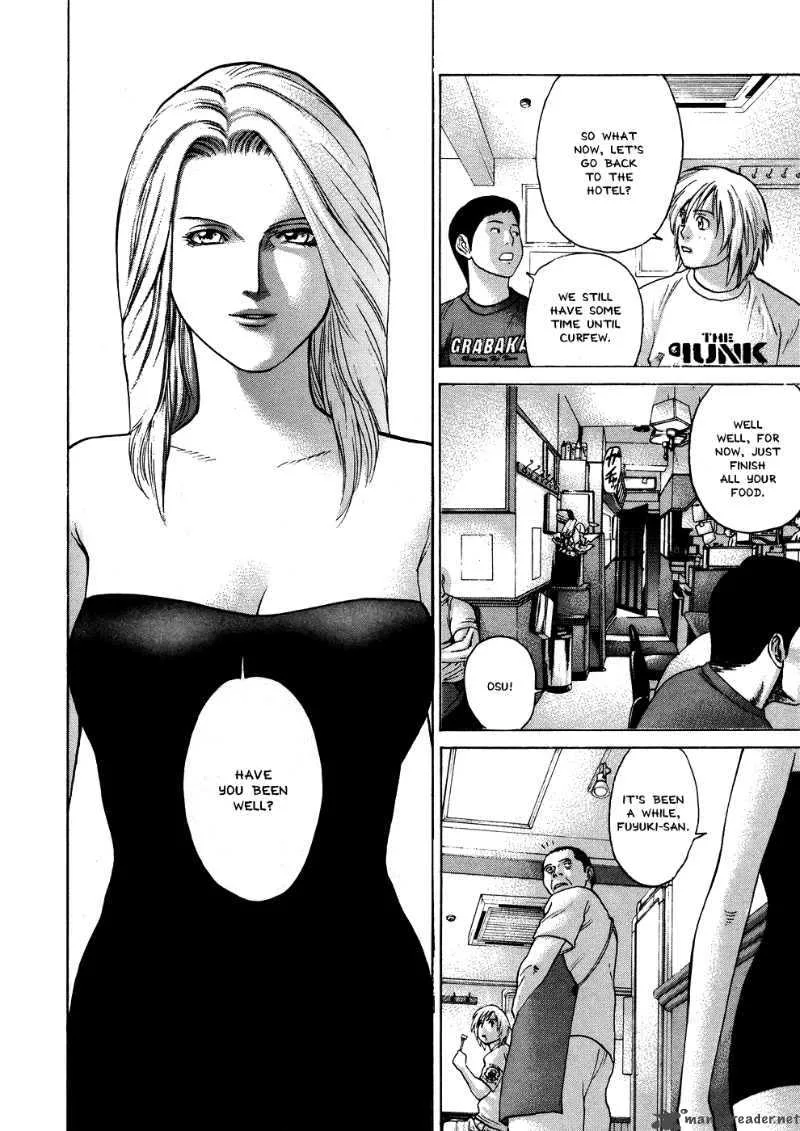 Karate Shoukoushi Kohinata Minoru Chapter 56 page 11