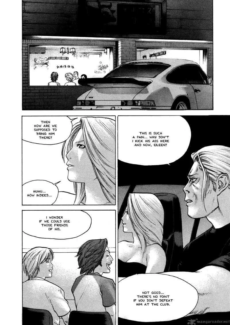 Karate Shoukoushi Kohinata Minoru Chapter 56 page 7