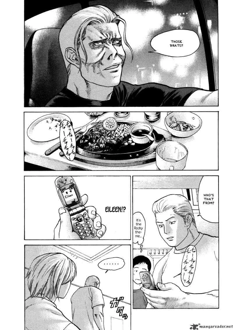 Karate Shoukoushi Kohinata Minoru Chapter 56 page 8